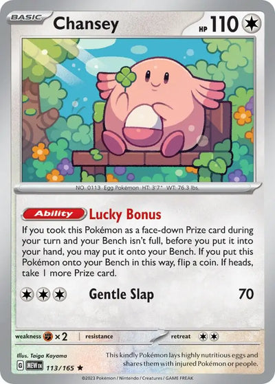 Pokemon Card 151 Chansey #113