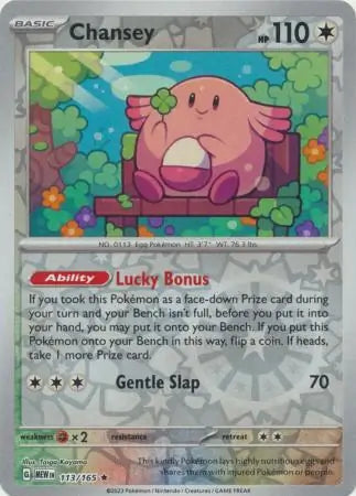Pokemon Card 151 Chansey Reverse Holo #113