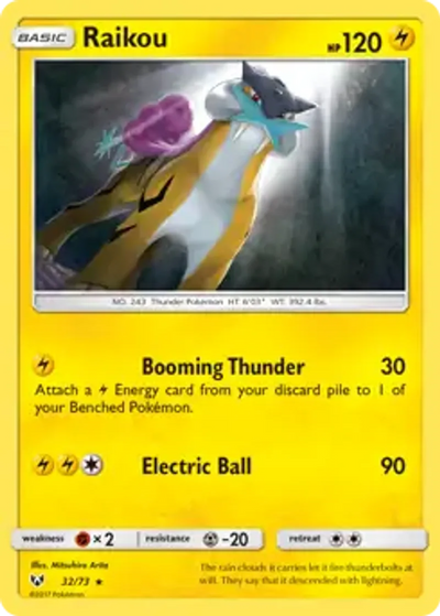 Pokemon Shining Legends Raikou #32