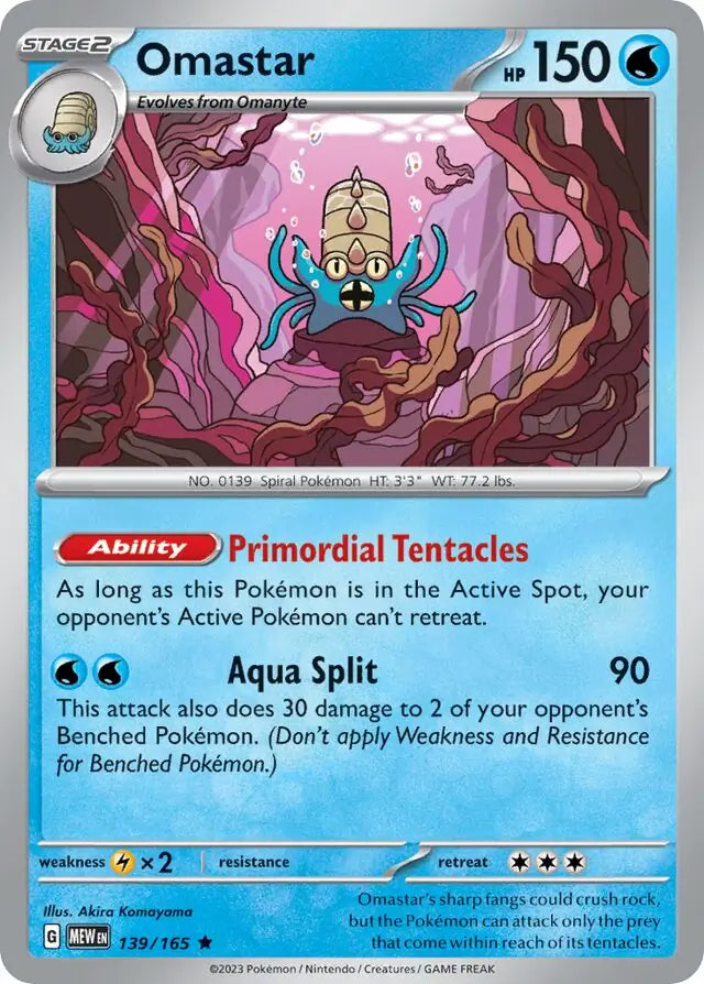 Pokemon Card 151 Omastar #139