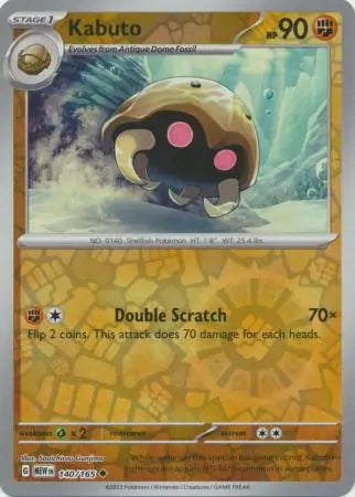 Pokemon Card 151 Kabuto Reverse Holo #140