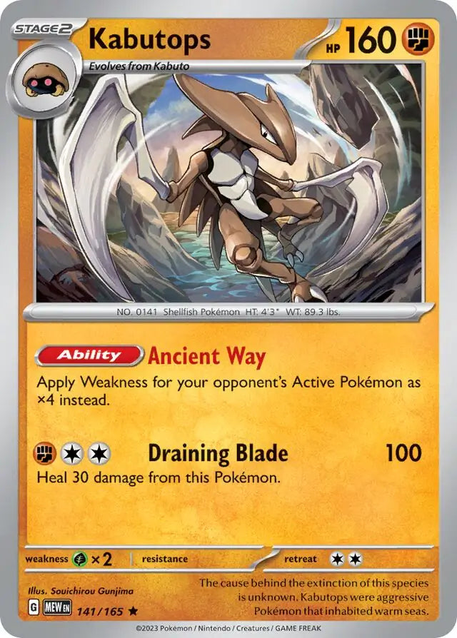 Pokemon Card 151 Kabutops #141