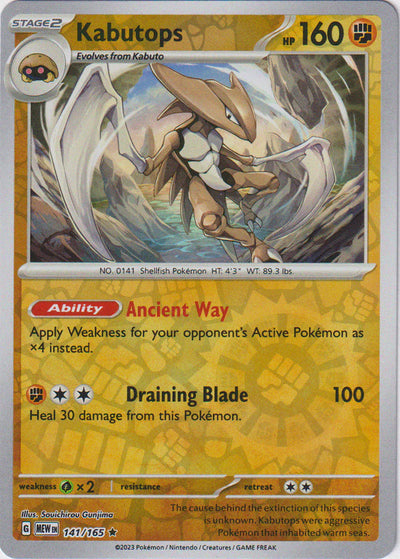 Pokemon Card 151 Kabutops Reverse Holo #141