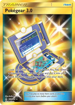 Pokemon Unbroken Bonds Pokegear 3.0 #233