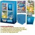 151 First Partner Premium Gift Box Set - Chinese