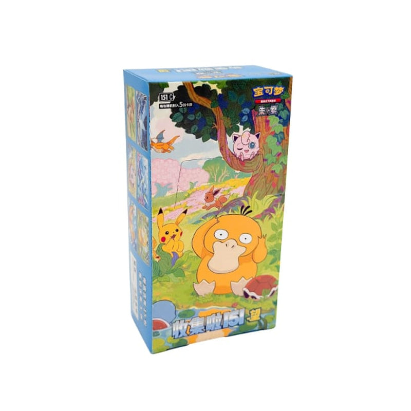 151 Slim V2 Booster Box - Chinese