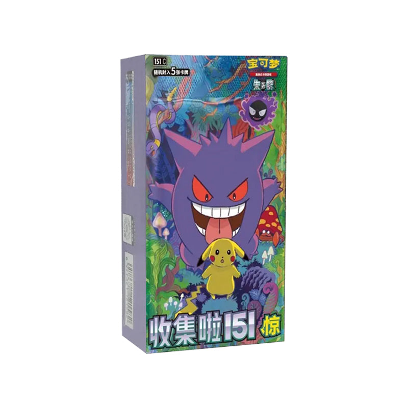 151 Slim V3 Booster Box – Chinese