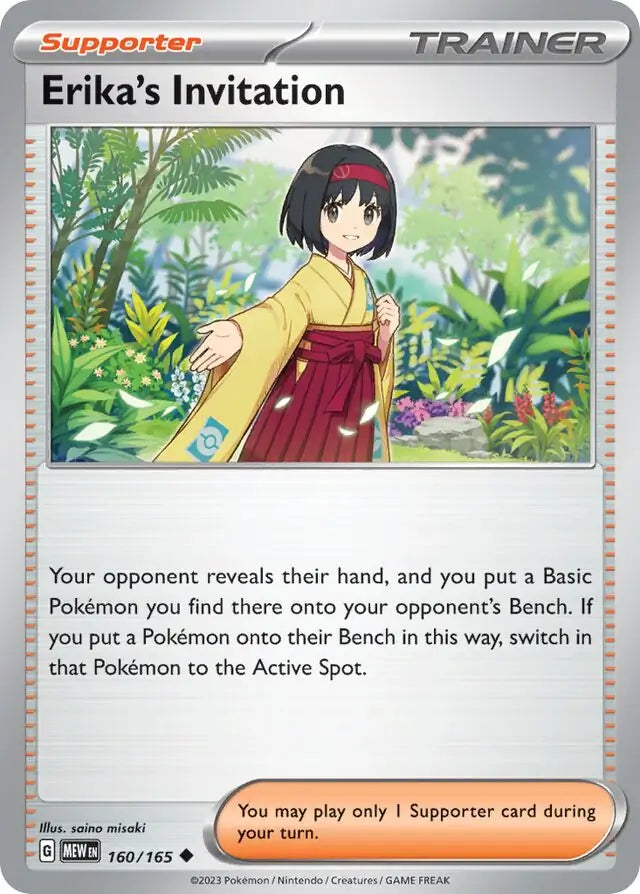 Pokemon Card 151 Erika's Invitation #160