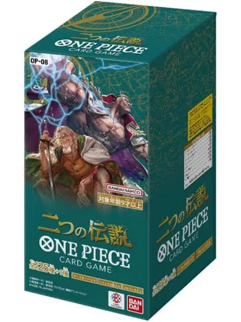 Two Legneds One Piece Booster Box OP08 - Korean