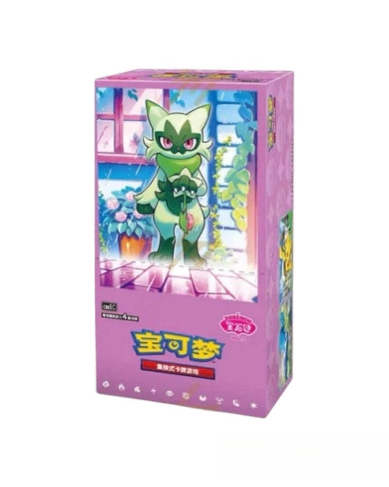 Pokemon Chinese Gem Pack Vol 5 Booster Box - Chinese