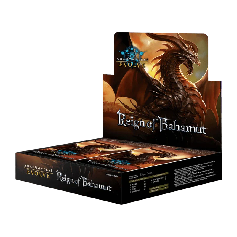 Shadowverse Evolve: Reign Of Bahamut BP02