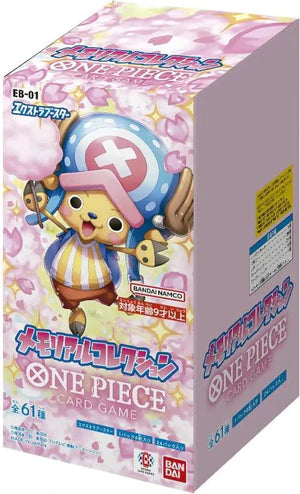 EB01 One Piece Memorial Collection Booster Box - Korean