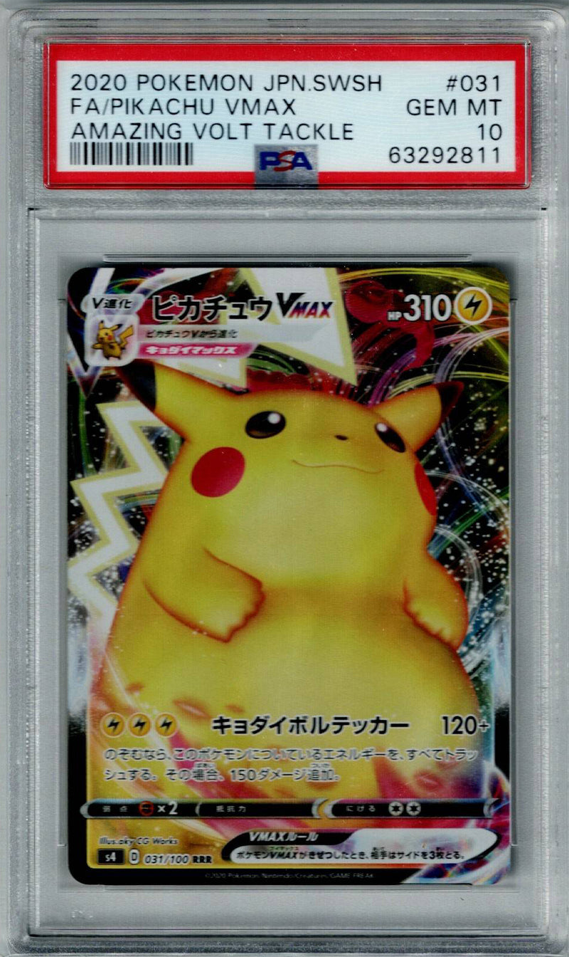 Pokemon JP Amazing Volt Tackle Pikachu VMAX #031 PSA 10