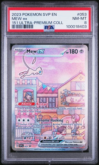 Pokemon 151 UPC Black Star Promo Mew ex #053 PSA 8