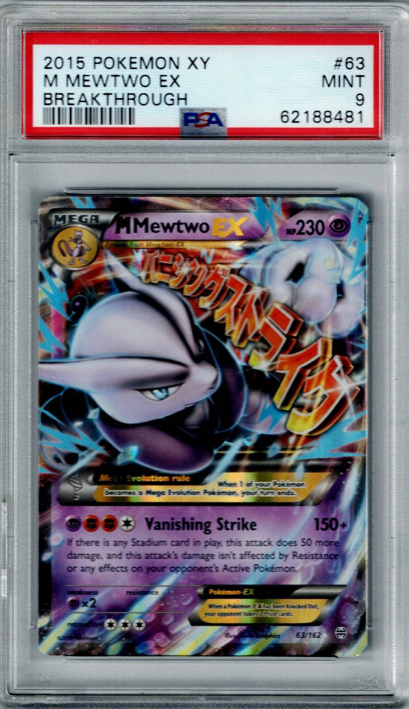 Pokemon XY Breakthrough M Mewtwo EX #63 PSA 9