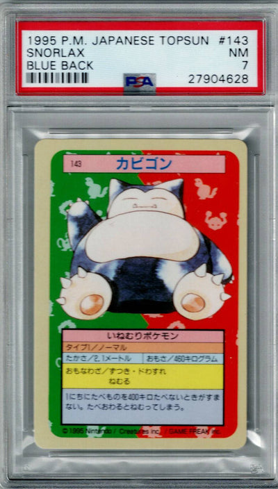 Pokemon JP TOPSUN Snorlax #143 – Blue Back PSA 7