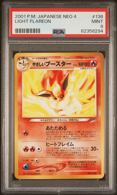 Pokemon JP Neo 4 Light Flareon #136 PSA 9