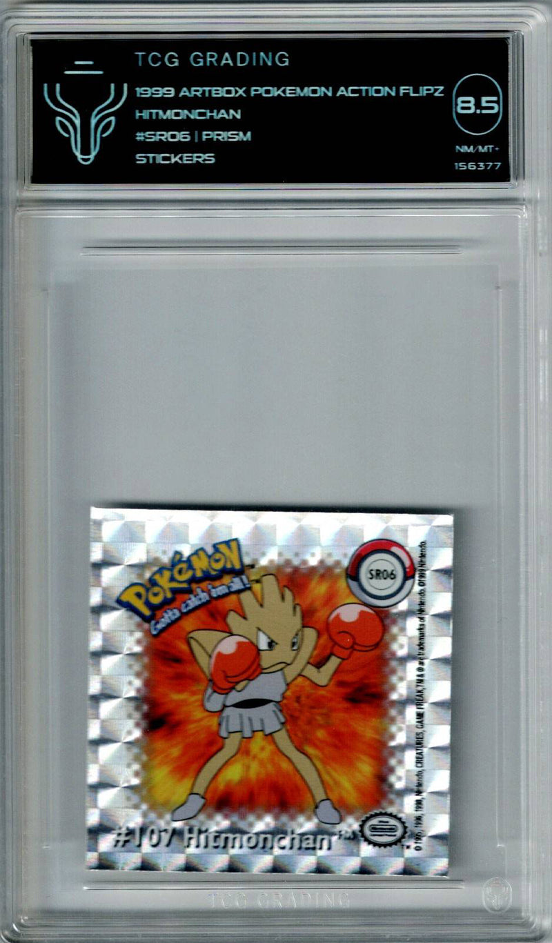 Pokemon Action Flipz Hitmonchan #SR06 Prism TCG 8.5