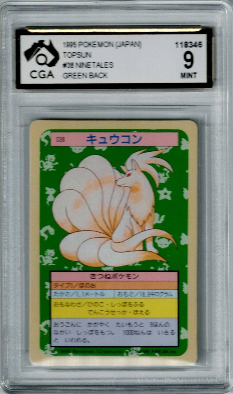 Pokemon JP Topsun Ninetales #38 CGA 9
