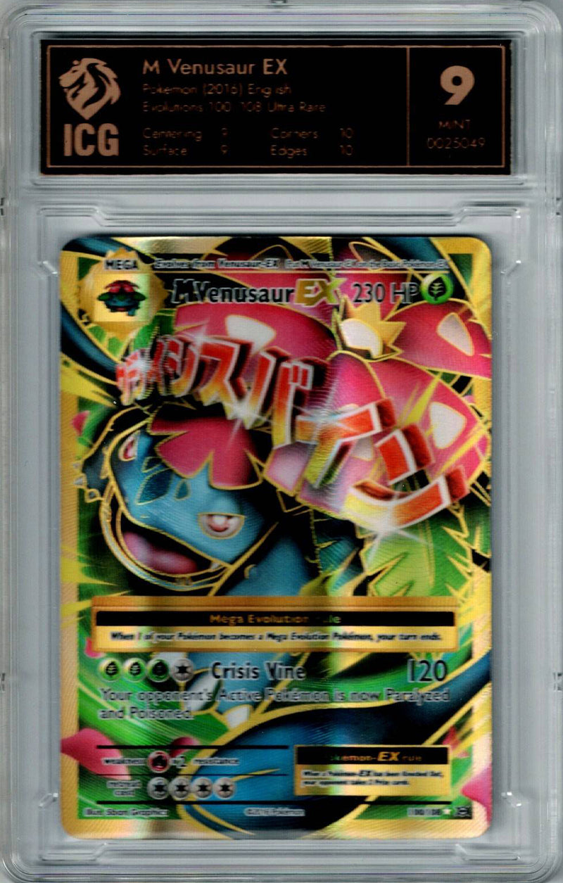 Pokemon XY Evolutions M Venusaur EX #100 ICG 9