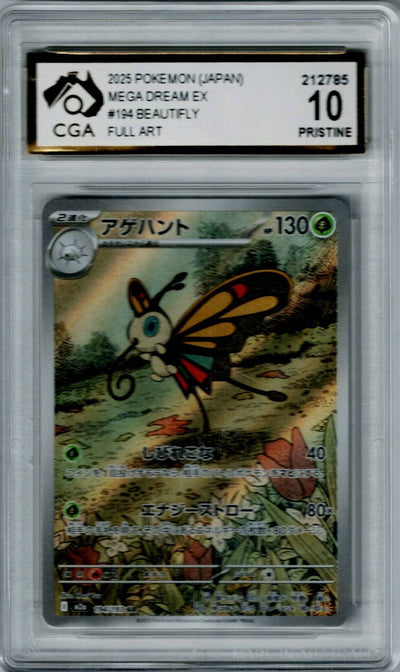 Pokemon JP Mega Dream EX Beautifly #194 CGA 10