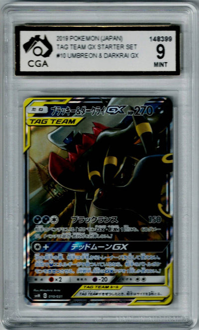 Pokemon JP Tag Team GX Umbreon & DarkraI GX #10 CGA 9