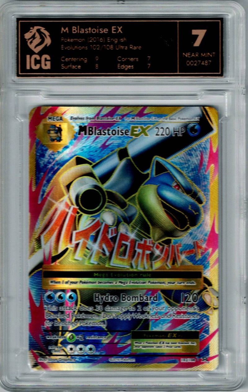Pokemon XY Evolutions M Blastoise EX #102 ICG 7