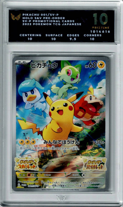Pokemon JP S&V Pre-Order Pikachu #001 ARK 10