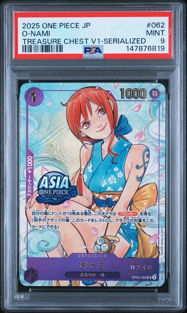 One Piece OP05 JP O-Nami #062 – Japanese PSA 9