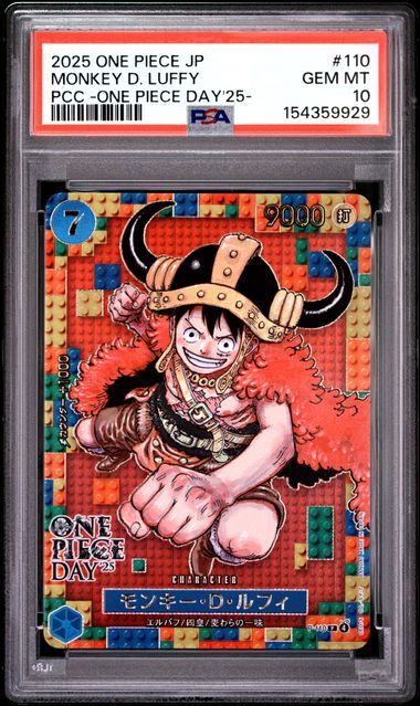 One Piece PCC Promo JP Monkey D. Luffy #110 PSA 10