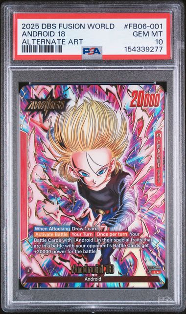 Dragon Ball FB06 Andriod 18 #001 PSA 10