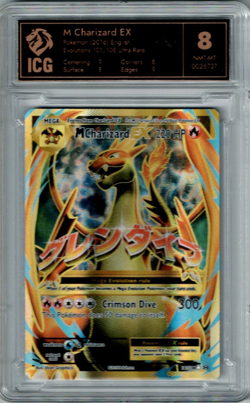 Pokemon XY Evolutions M Charizard EX #101 ICG 8