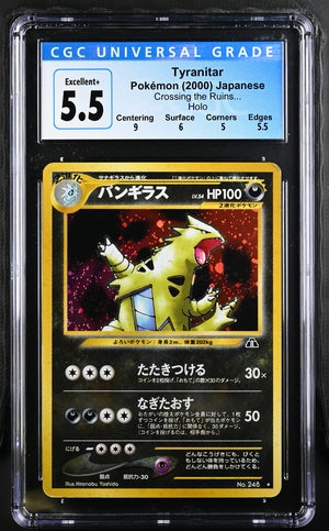 Pokemon JP Crossing the Ruins... Tyranitar #248 – Holo CGC 5.5
