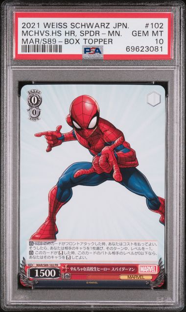 Weiss Schwarz Marvel JP Spider-Man #102 PSA 10