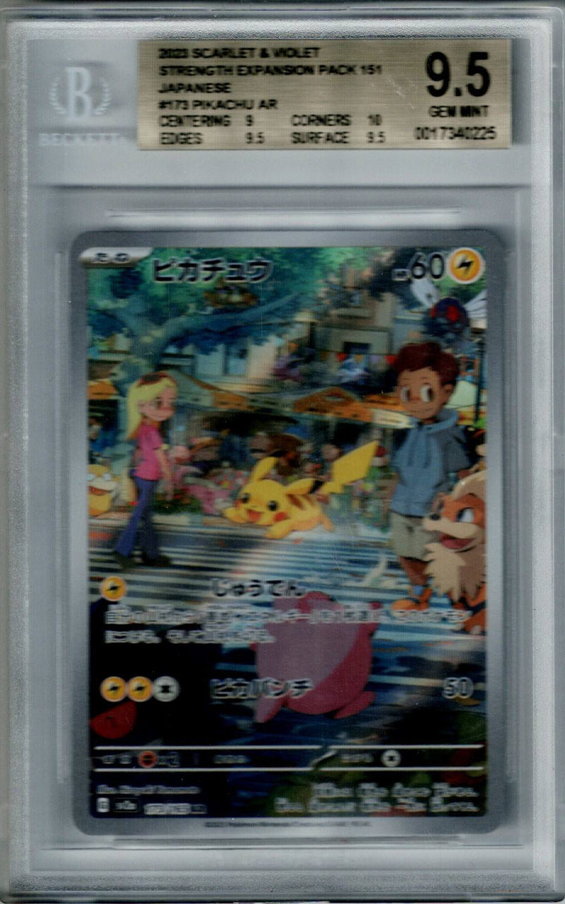 Pokemon JP Sv2a 151 Pikachu #173 BGS 9.5