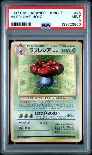 Pokemon JP Jungle Vileplume #45 – Holo PSA 9