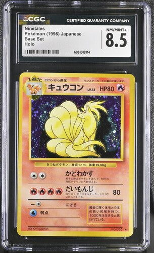 Pokemon JP Base Set Ninetales #038 CGC 8.5
