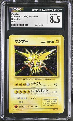 Pokemon JP Base Set Zapdos #145 CGC 8.5