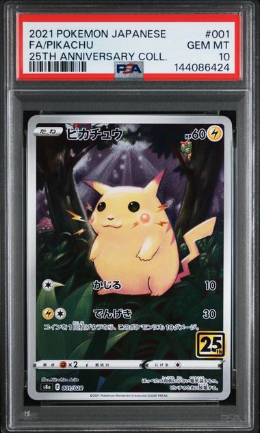 Pokemon JP 25th Anniversary Collection Pikachu #001 PSA 10