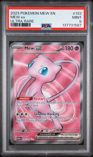 Pokemon 151 Mew ex #193 PSA 9