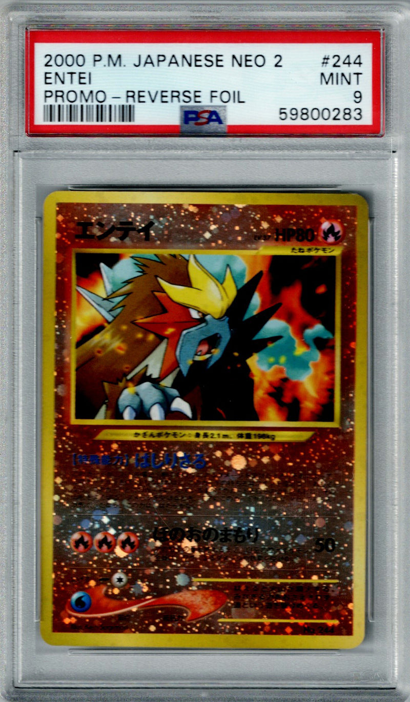 Pokemon JP Neo 2 Promo Entei #244 PSA 9