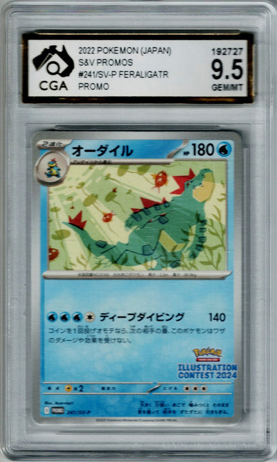 Pokemon JP Illustration Contest 2024 Promo Feraligatr #241 CGA 9.5