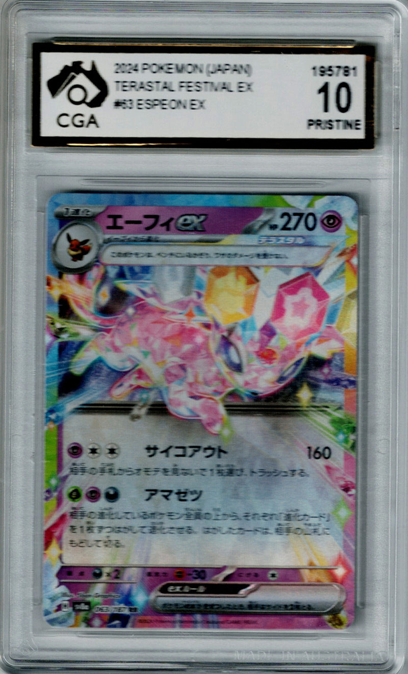 Pokemon JP Terastal Fest Espeon ex #063 CGA 10