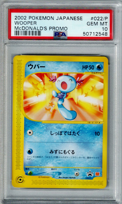 Pokemon JP McDonald's Promo Wooper #022/P PSA 10