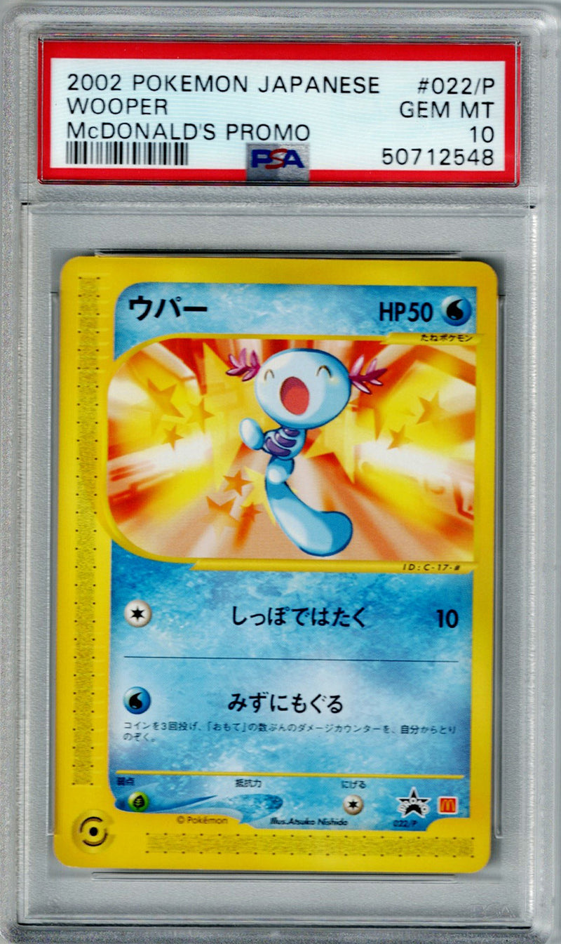 Pokemon JP McDonald's Promo Wooper #022/P PSA 10