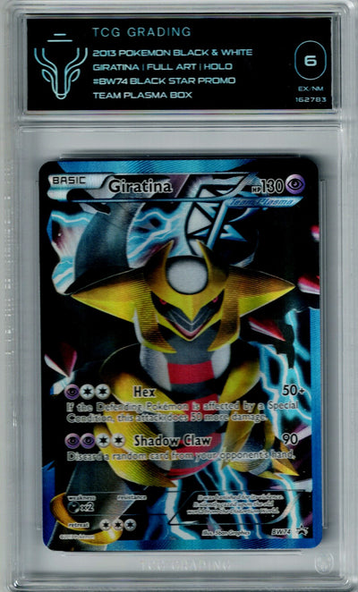 Pokemon Team Plasma Box Giratina #BW74 TCG 6