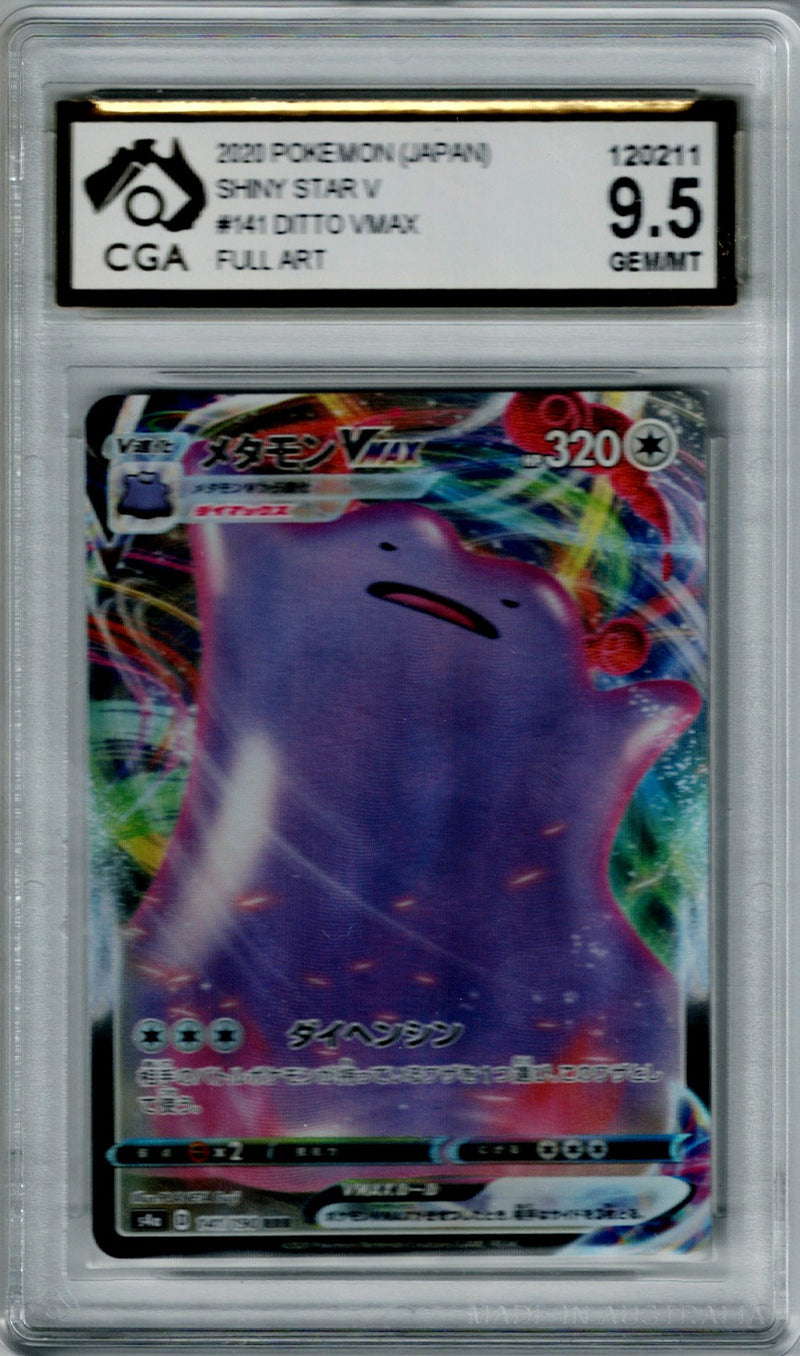 Pokemon JP Shiny Star V Ditto VMAX #141 CGA 9.5
