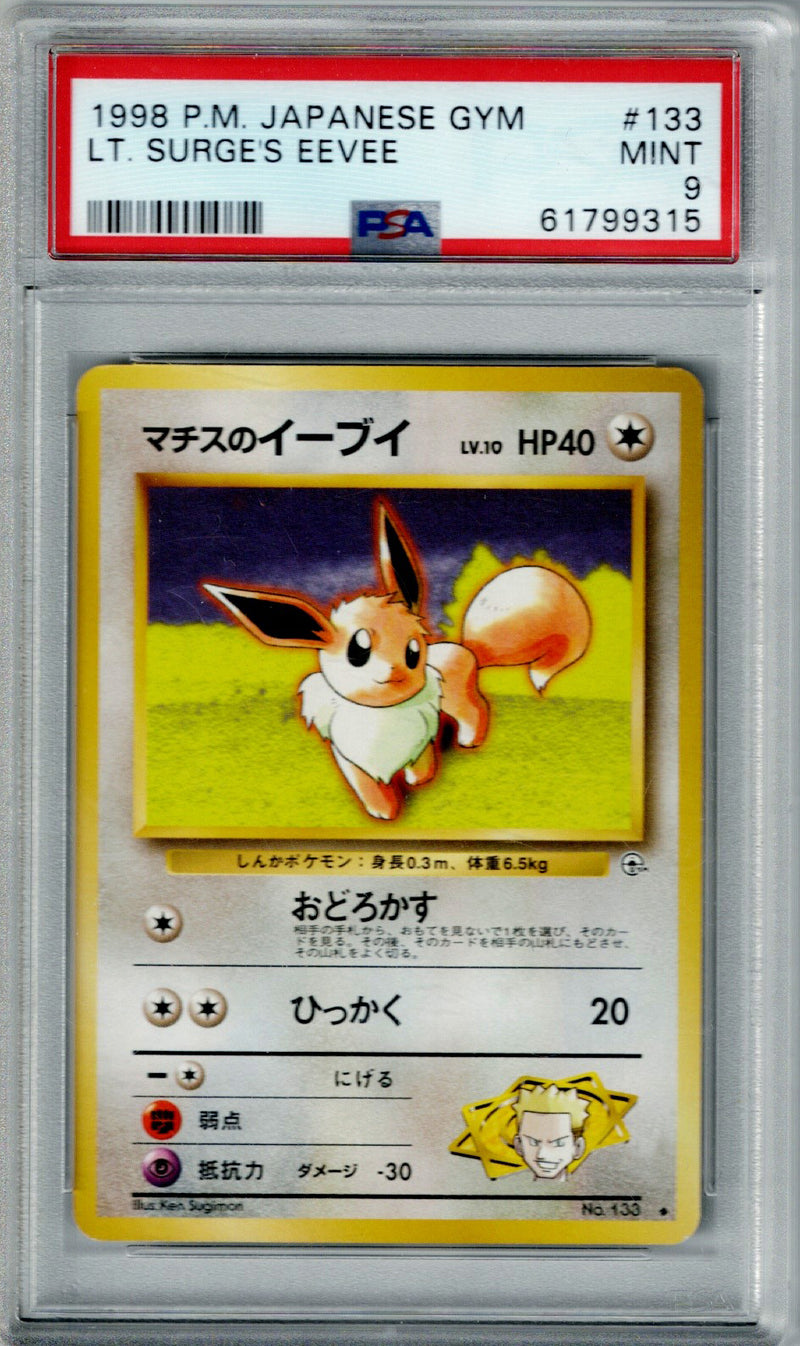 Pokemon JP Gym LT. Surge's Eevee #133 PSA 9
