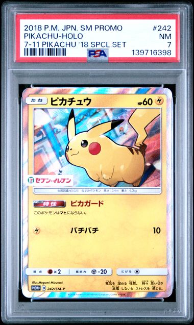 Pokemon JP 7-11 S&M Promo Pikachu #242 – Holo PSA 7