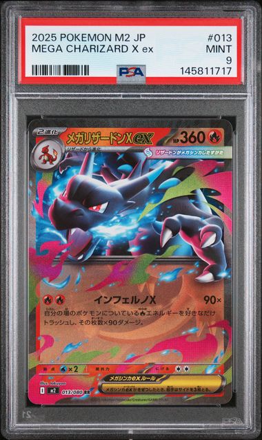 Pokemon JP Inferno X Mega Charizard X ex #013 PSA 9